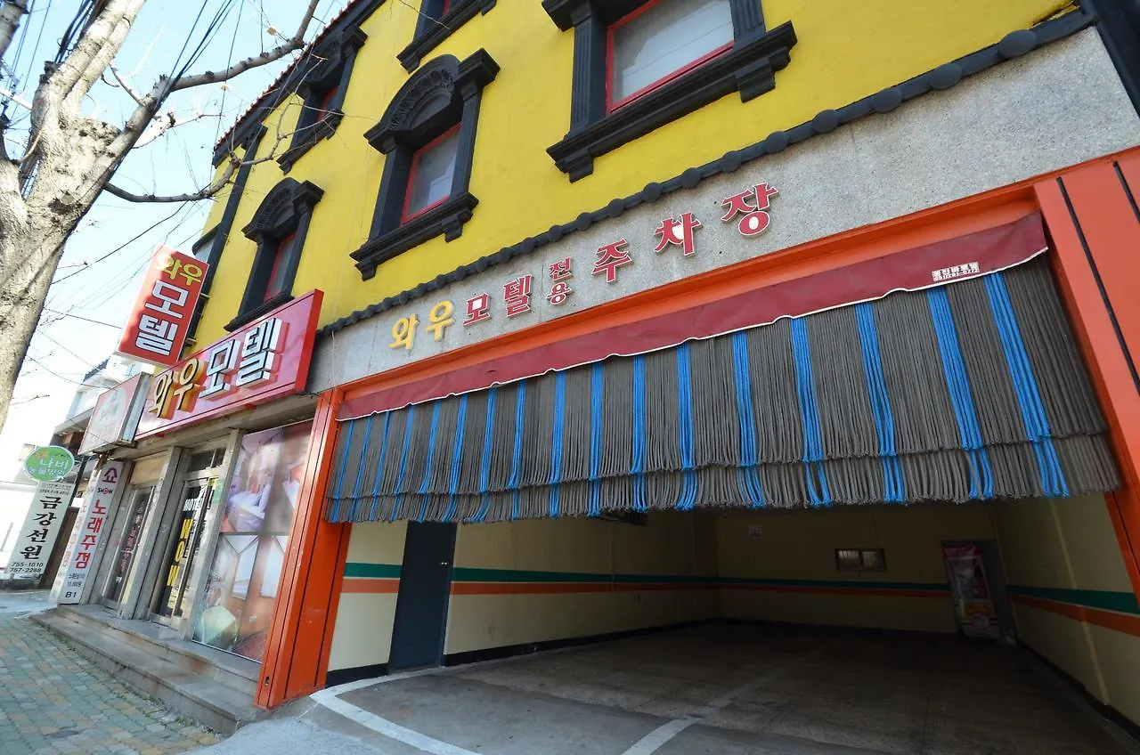 **  Wow Motel 부산광역시 대한민국
