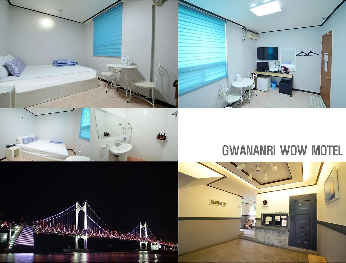 Wow Motel 부산광역시 2*,  대한민국