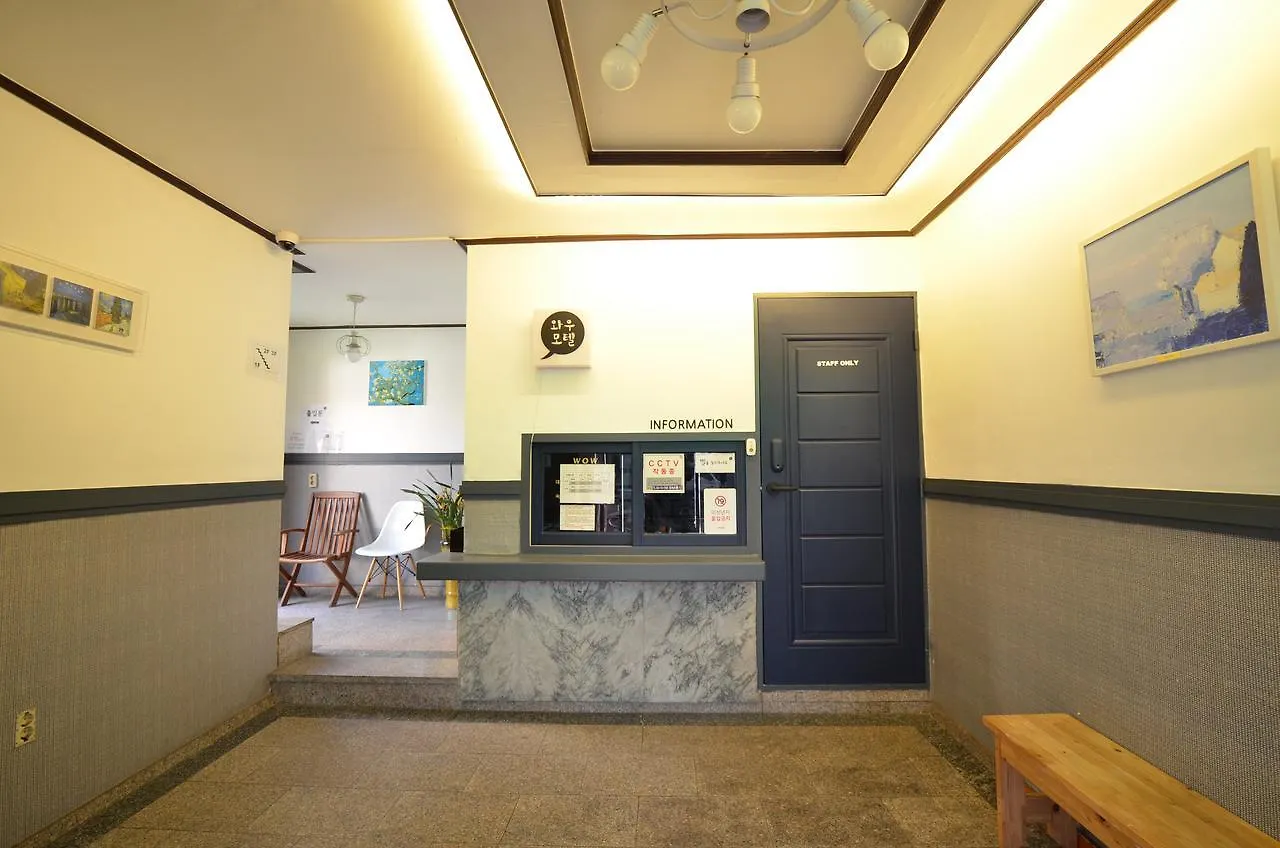 Wow Motel Busan