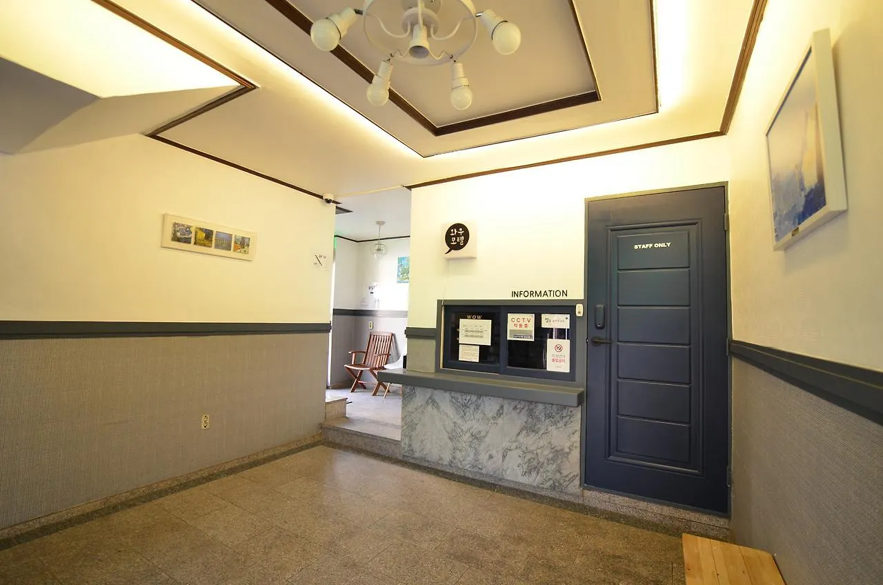 Wow Motel Busan 2*,  South Korea